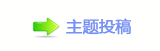 协楟楟❔몋字坛᲌㭠䝬
